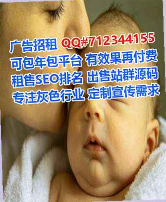 爱辉卵妹系统集成公司